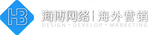 忻州外贸建站,外贸独立站、外贸网站推广,免费建站